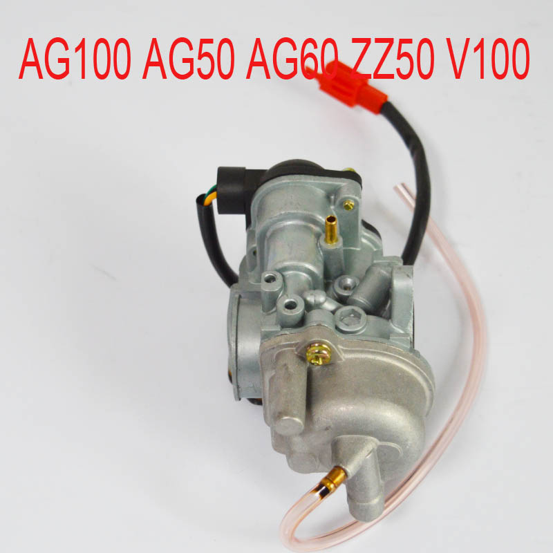 goods-image