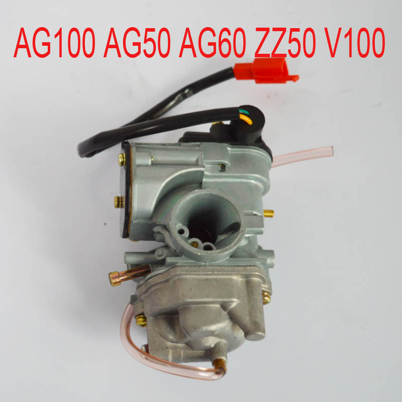 goods-image