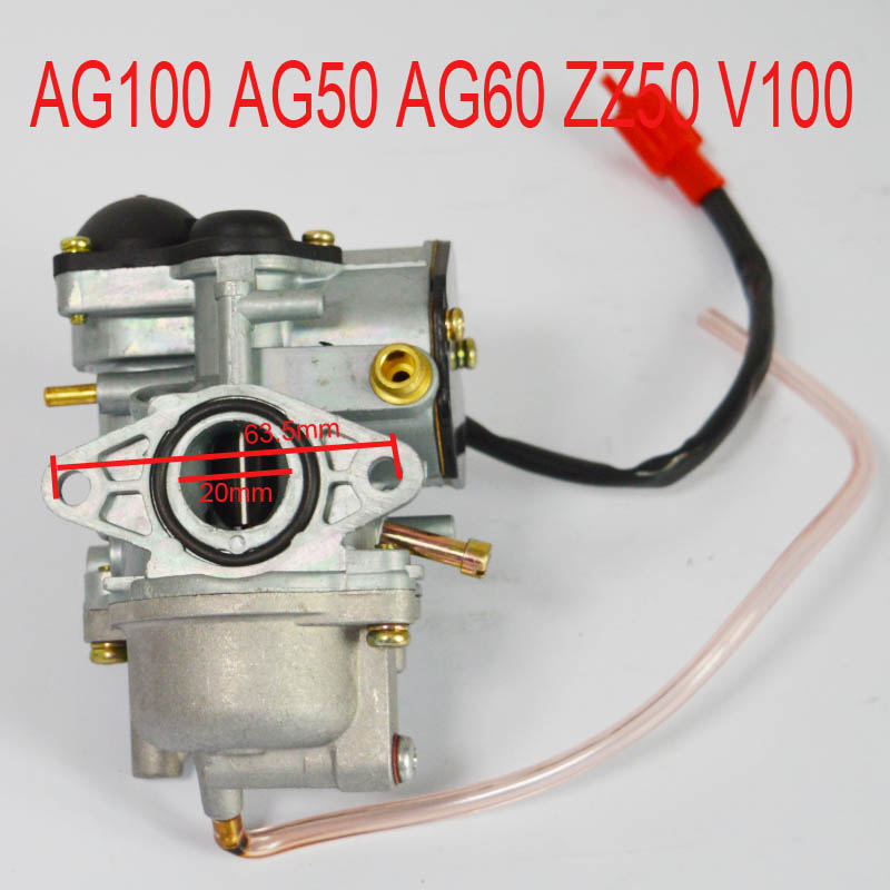 goods-image