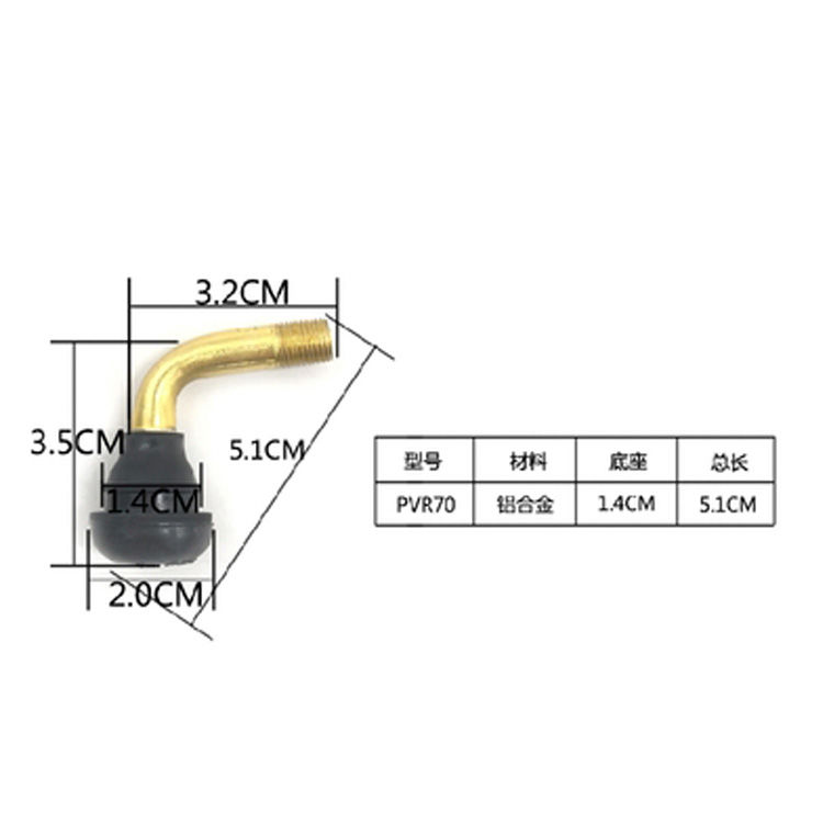 goods-image