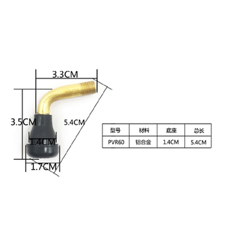 goods-image